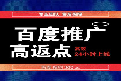 某品牌的信息流广告代运营之旅：效果显著