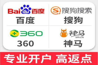 案例分析：百度竞价运营中的关键词优化