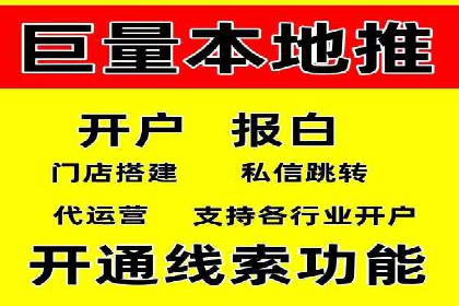 抖音信息流广告案例研究：精准定位用户需求！